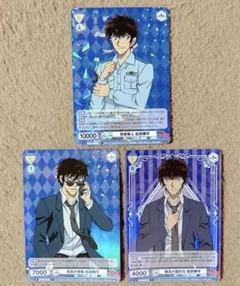 なつみ様 リクエスト 4点 まとめ商品