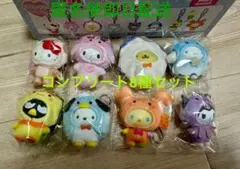 ちびっともみずのいきもの コンプリートシークレットキーホルダー　ウサハナ　キティ