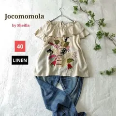 Jocomomola シビラ　フリル襟　刺繍　リネン　ブラウスのサムネイル