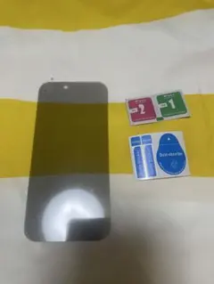 Item thumbnail for item 8c7d0a2e-5806-43da-a0da-7548f97906d9