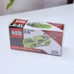絶版⭐️新品⭐️未開封 カーズトミカC-31 アーヴィー スタンダードタイプ 絶版⭐️新品⭐️未開封 カーズトミカC-31 アーヴィー スタンダード