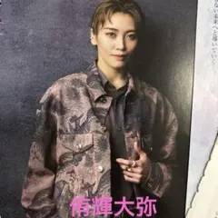 Item thumbnail for item 95a58ca1-9c35-4b87-8c00-cb09ecc1d1c7