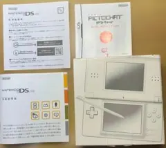 2026年最新】ds lite 箱の人気アイテム - メルカリ