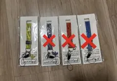 嵐ライブツアー　untitled 携帯ストラップ　二宮和也　黄色