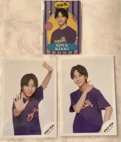 Item thumbnail for item 1500e124-7f7a-48f1-9d1b-5869c41d190a