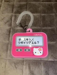 Item thumbnail for item 6aa9928b-d0d6-498c-8d7e-bfa47daac119