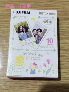 チェキ フィルム ハローキティ 10枚入 instax mini 1個