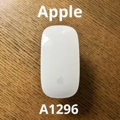 Apple Magic Mouse（マジックマウス）モデル A1296｜電池式②