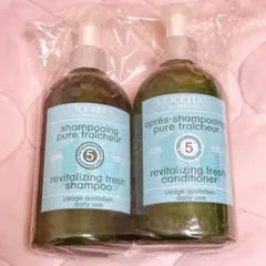 L'Occitaneリバイタライジングフレッシュシャンプーコンディショナーセット