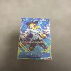 ONE PIECE キャベンディッシュ カード