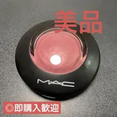 Item thumbnail for item 329b6518-5cf6-4c67-8ab6-9800378934ef