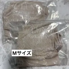 LUNAナチュラルアップナイトブラのサムネイル