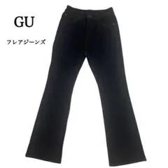 「GU フレアジーンズ Sサイズ 美品 ダークブルー ストレッチデニム」