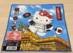2026年最新】岸和田だんじりキティの人気アイテム - メルカリ