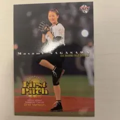 NOBY様 リクエスト 2点 まとめ商品