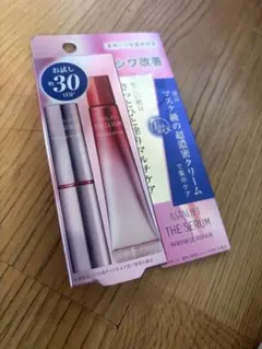 ASTALIFT ザ・セラム リンクルリペア 朝用夜用 30日分