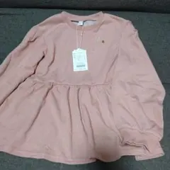 やきおいも様 リクエスト 2点 まとめ商品