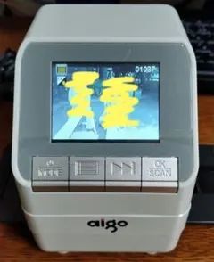 Item thumbnail for item 79a425a0-b115-4325-a2d1-1dd958683a3b