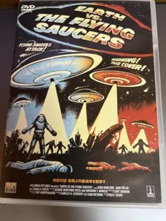 リュウグウ様 リクエスト 2点 まとめ商品