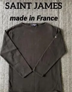セントジェームス　ウエッソン　ブラック　バスクシャツ　黒　フランス製