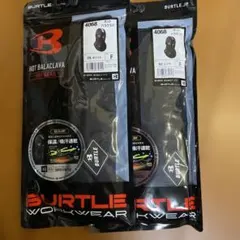 Item thumbnail for item bc8ed34b-8fa4-4eb8-b8c6-186f31ede68f