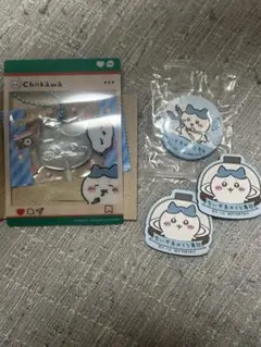 ちいかわ　ハチワレグッズまとめ売り