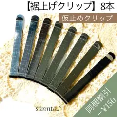 Item thumbnail for item 2b82a48f-3eca-4f96-8d3f-f539c656b351