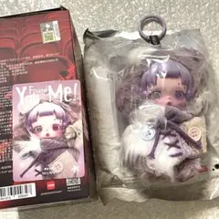 SKULLPANDA You found me! RattyBearスカルパンダ