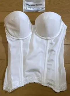 Item thumbnail for item 3b72b8fe-e5bb-467d-842a-79d2a7f887d8