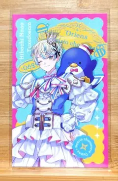 【Oriens×サンリオキャラクターズ】ランダムフォト風カード 緋八マナ