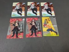 僕のヒーローアカデミア 切島鋭児郎 カード 6枚セット