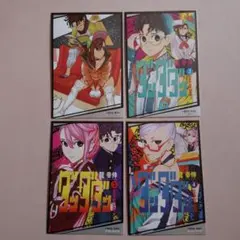 【希少】 ダンダダン ポストカード イラストカード 特典