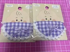 なそさそ様 リクエスト 2点 まとめ商品