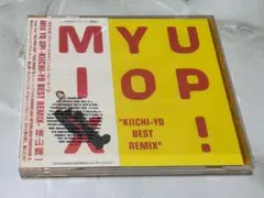 横山輝一/ミックス・ヨ・アップ!～KIICHI-YO・ベスト・リミックス