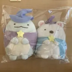 すみっコぐらし　青い月夜のまほうの子　まとめ売り