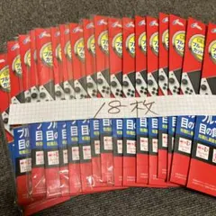 ア*ツ様 Switch有機EL用 CYBER 保護フィルム ブルーライトカット&