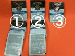 ロクシタン　ファイブハーブスピュアフレッシュネス　シャンプー他サンプル20点