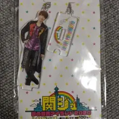 福本大晴 アクリルスタンドキーホルダー