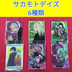 SAKAMOTO DAYS　サカモト デイズ　ウエハース　カード　勢羽夏生　オ