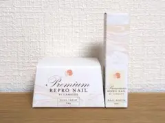 新品・未使用】リプロ ネイル ハンドクリーム & ネイルセラム 1セット