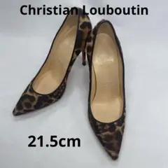 良品　Christian Louboutin クリスチャンルブタン　ヒョウ柄