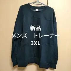 長袖 スウェット