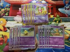 ポケモンカード　クラシック　Classic まとめ売り