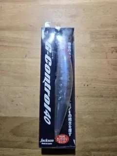 Item thumbnail for item 665e0d55-5859-46ee-9f0c-0f267c53fd5b