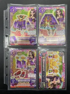 アイカツ　藤原みやび　羽衣プリンセス