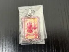 アイカツ ドレスアップチャーム 星宮いちご トップス ガチャガチャ