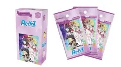 ブースターパック「Re:ゼロから始める異世界生活 vol.2」