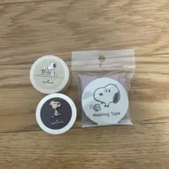 スヌーピー マスキングテープ 3個セット