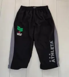 特価！中古 サイズS ATHLETA 7分パンツ