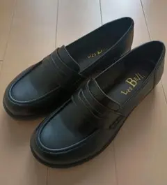 やさしい靴工房Belle&Sofa ローファー 23.5cm